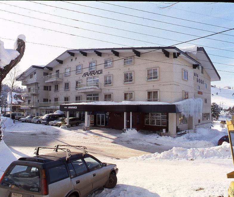Hotel Araragi 山之內 外观 照片